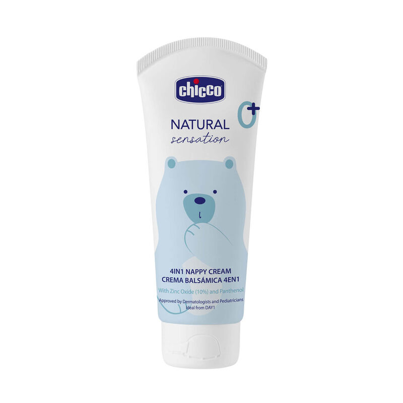 Nappy Cream 4in1 Natural Sensation 100ML image number null